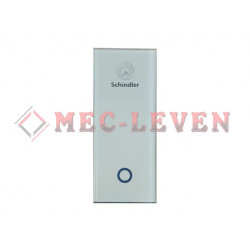 SUPLEMENTO LLAVIN SCHINDLER GIESA CLL88